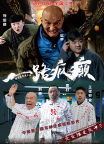 久久这里只有精品国产